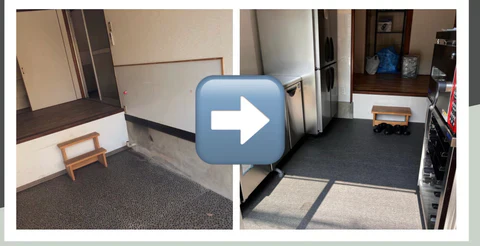 マカロン店「いろはのおと」の調理場内装工事のBefore/After。菓子製造業許可の施設基準に合わせて改装を実施した実際の現場写真。