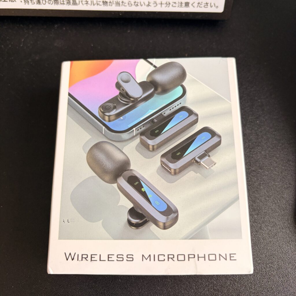 TikTok Shopで実際に購入した配信用マイクの実物写真