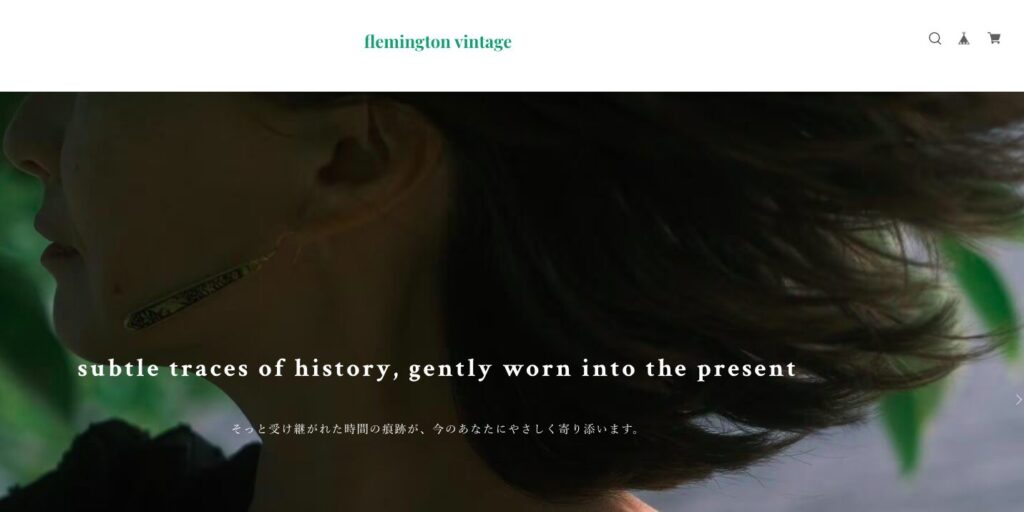 BASEで開設されたflemington（フレミントン）のネットショップ画面。ヴィンテージアクセサリーを販売している実例。