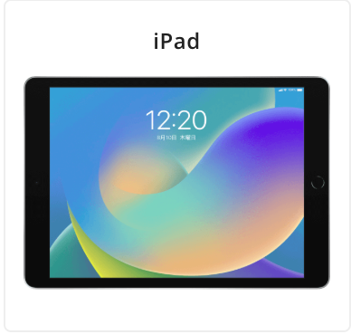 Airレジで使うiPad本体。Apple純正タブレットにAirレジアプリをインストールして店内レジカウンターで使用する個人事業主の実機材。