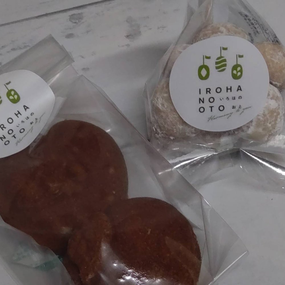 OPPの袋に入ったクッキー